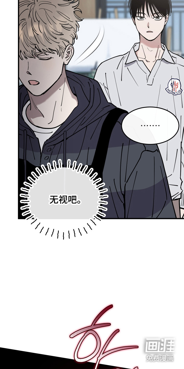 第36话34