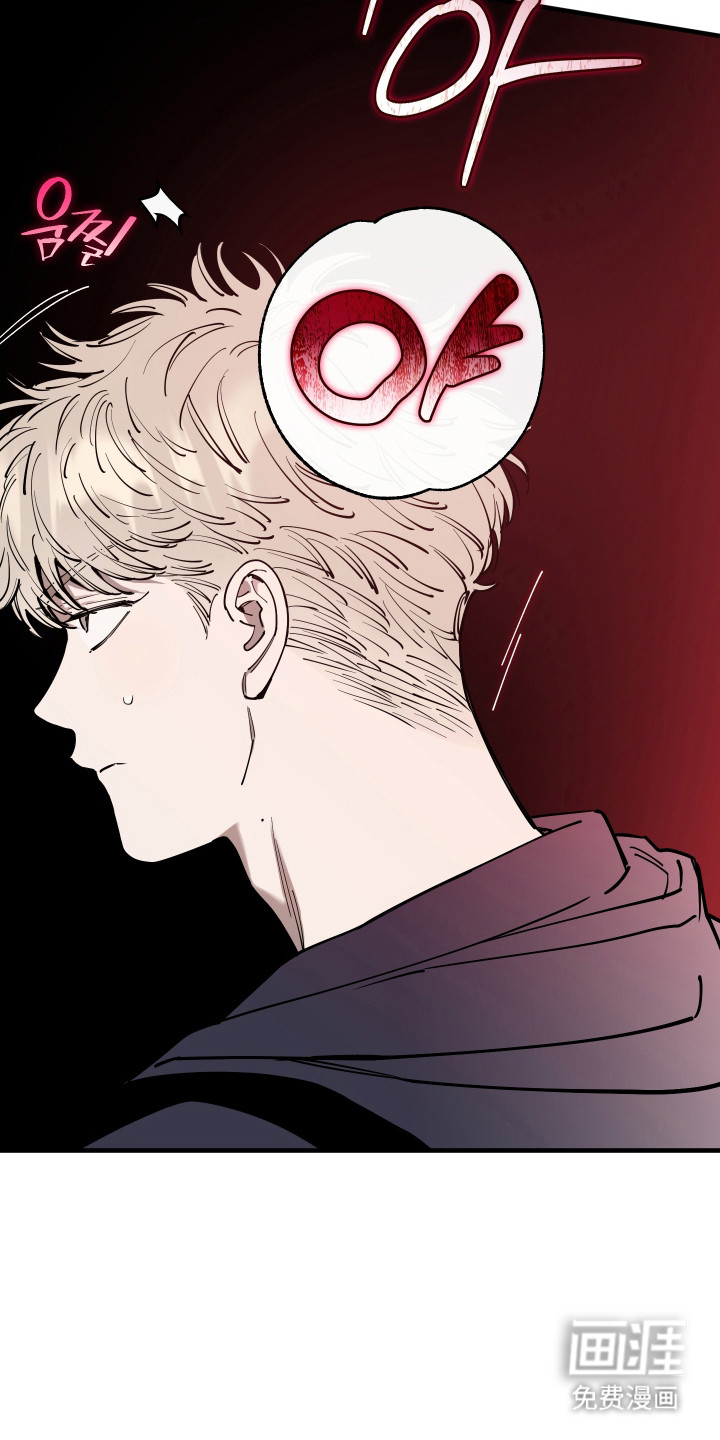 第36话35