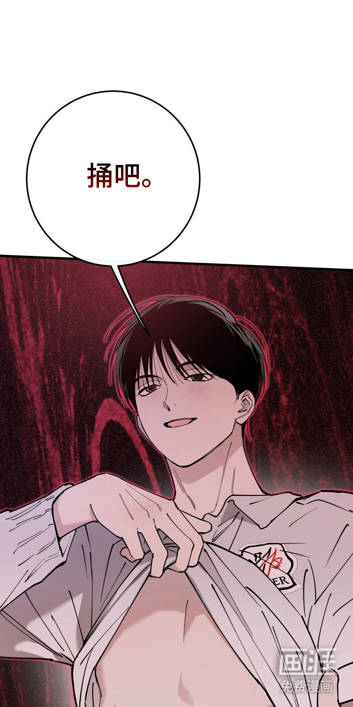 第36话40