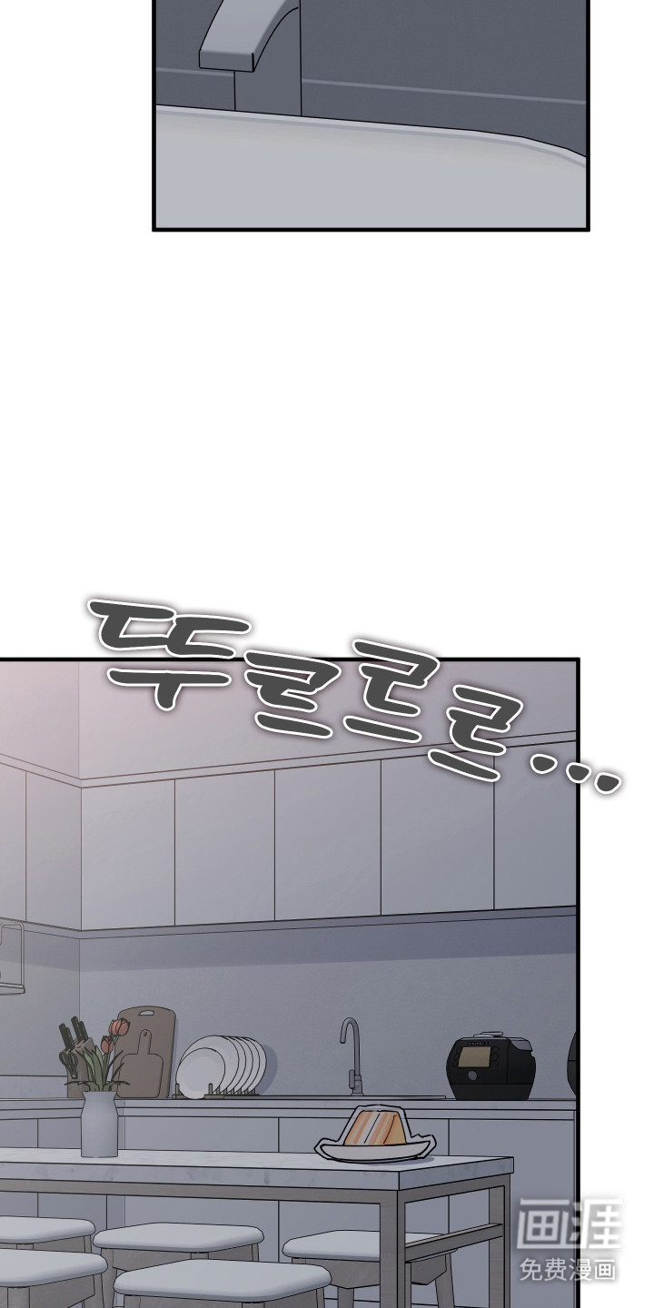 第35话11