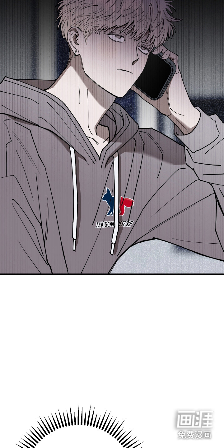 第35话13