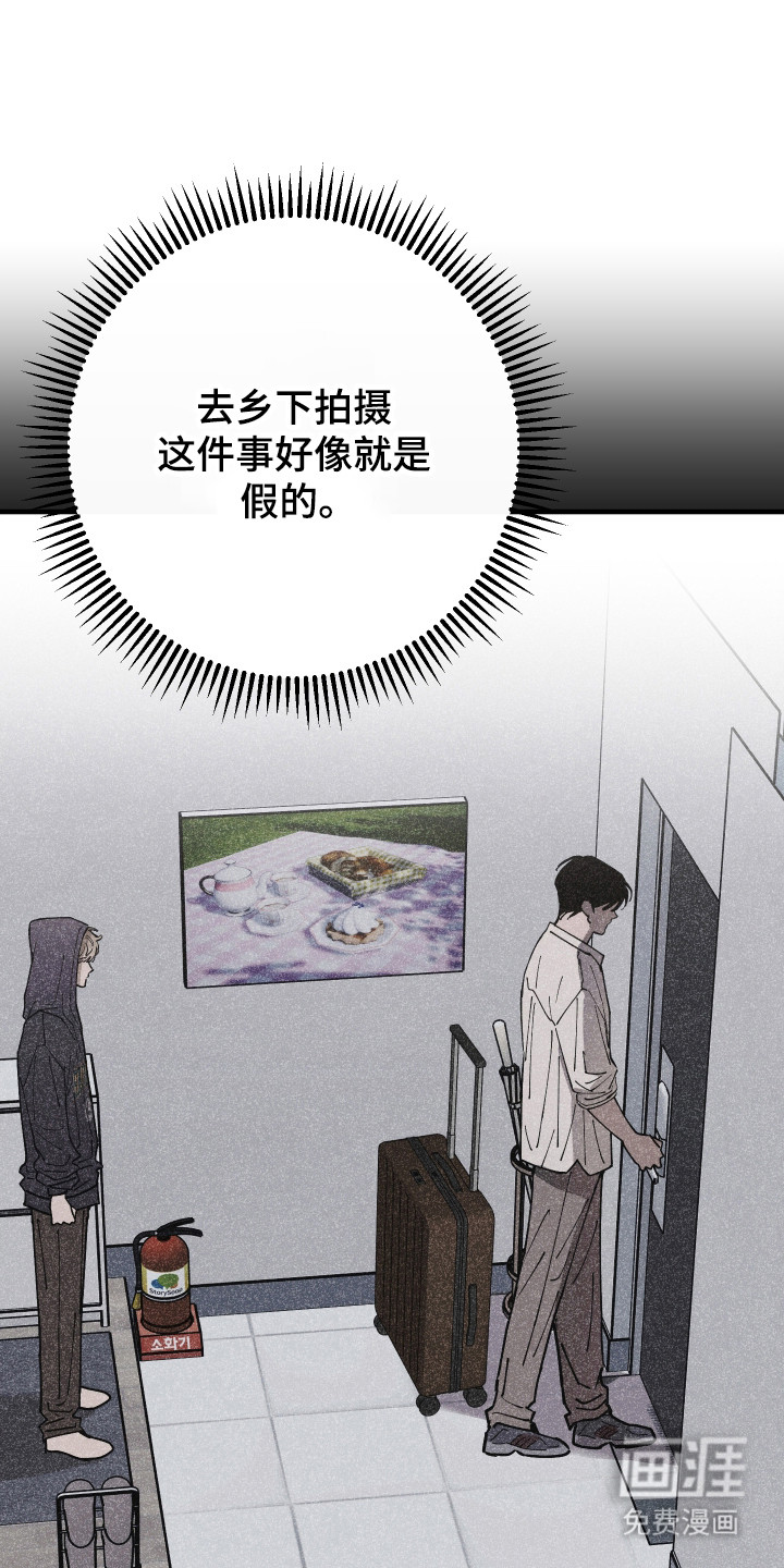 第35话15