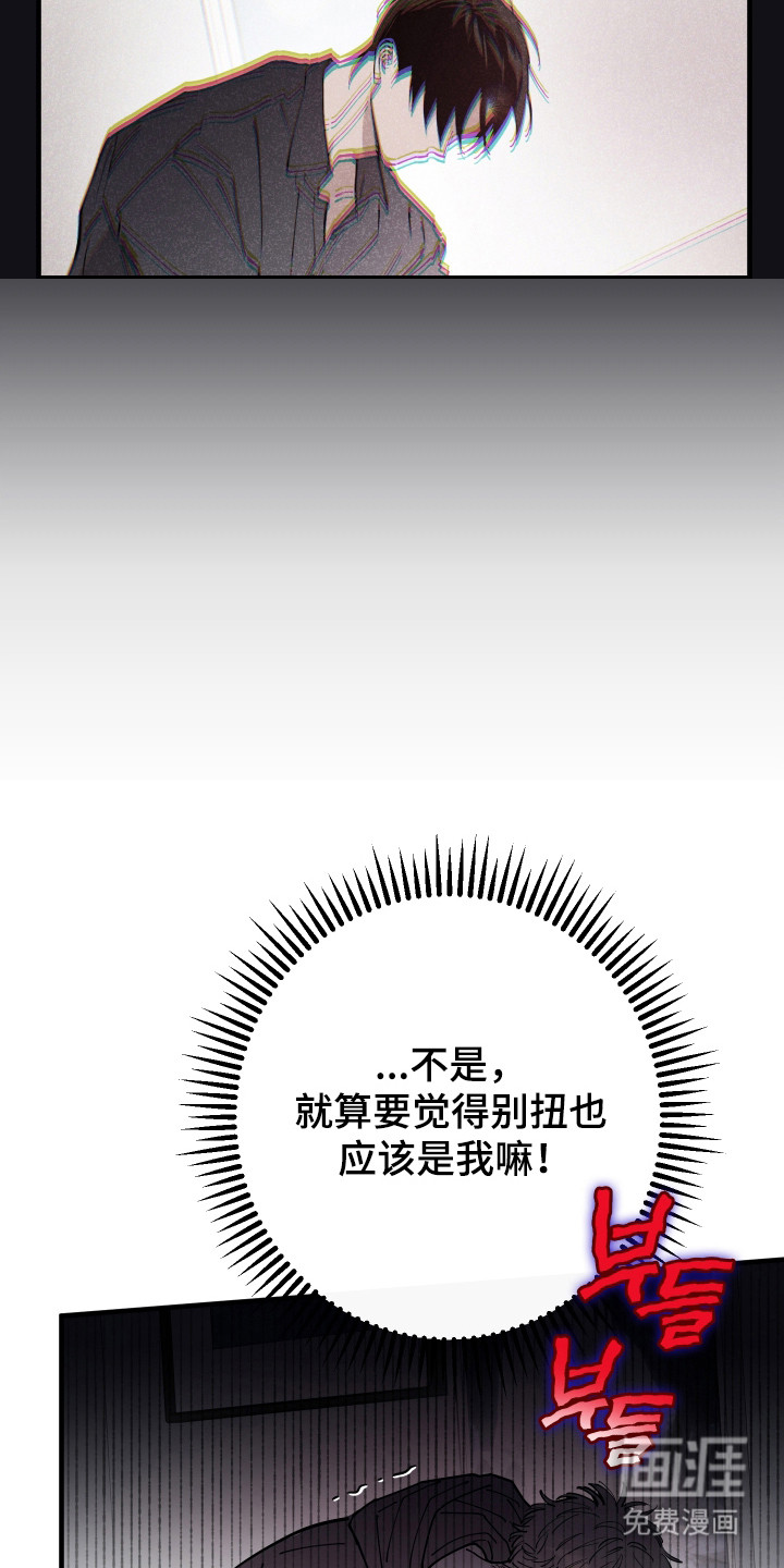 第35话17