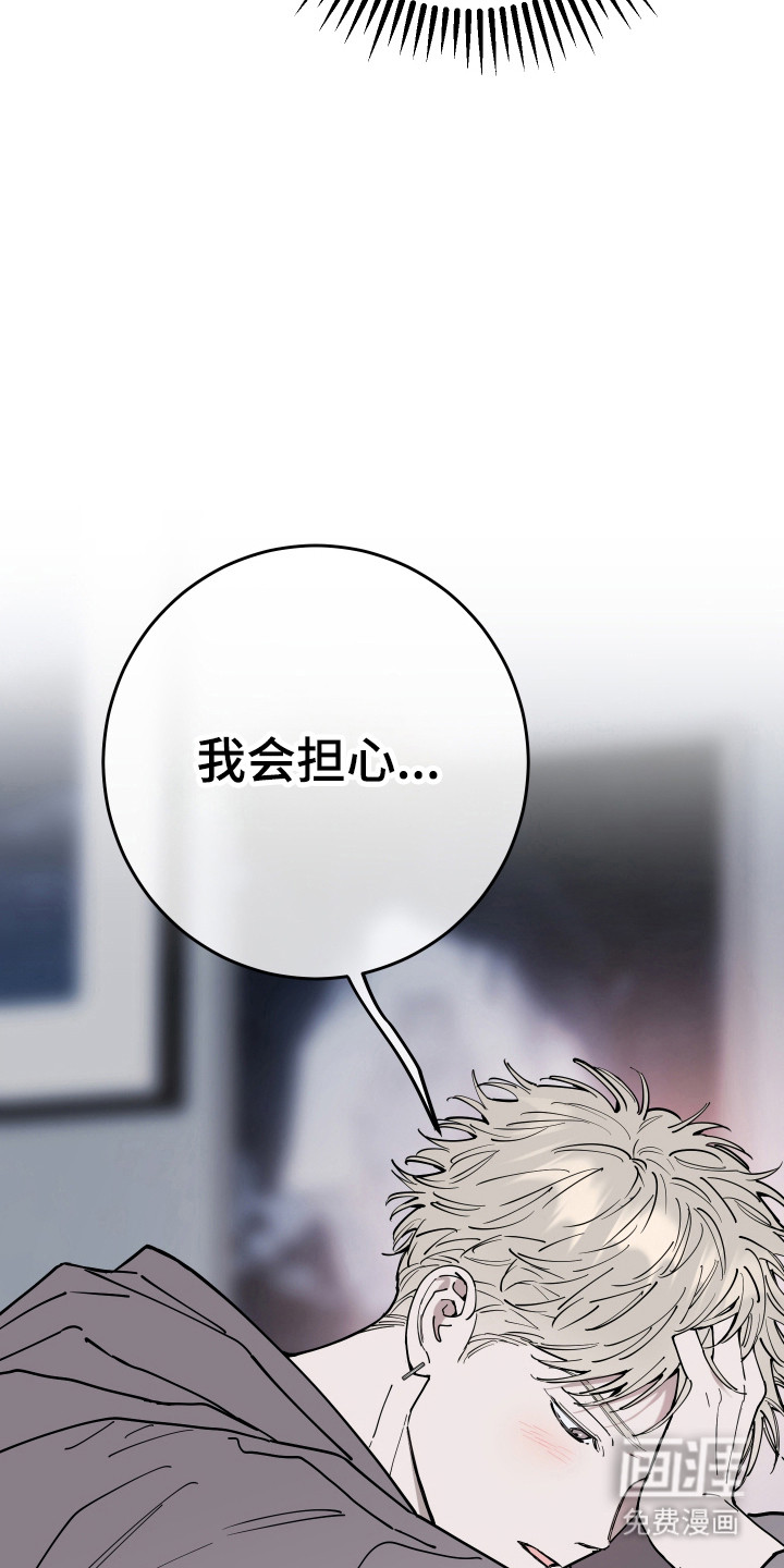 第35话20