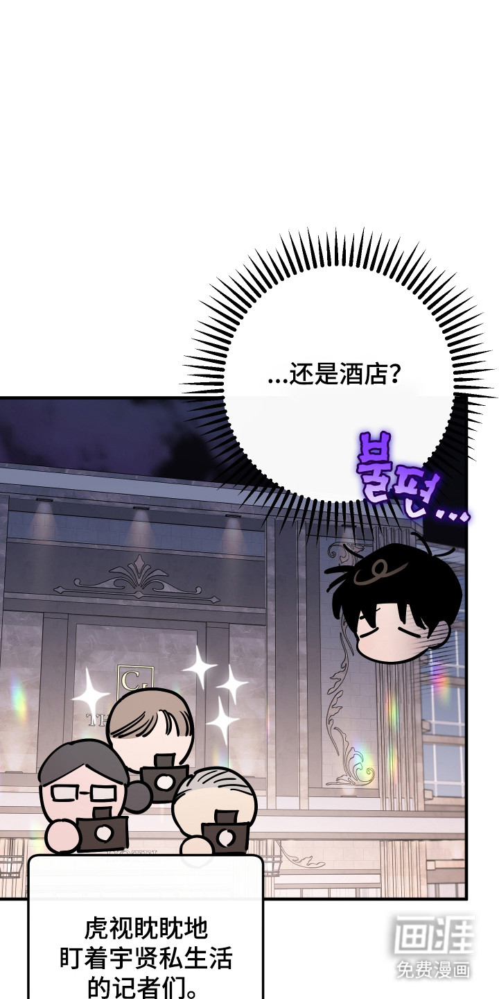 第35话23