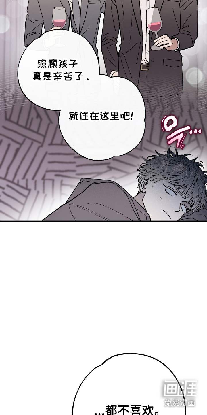 第35话25