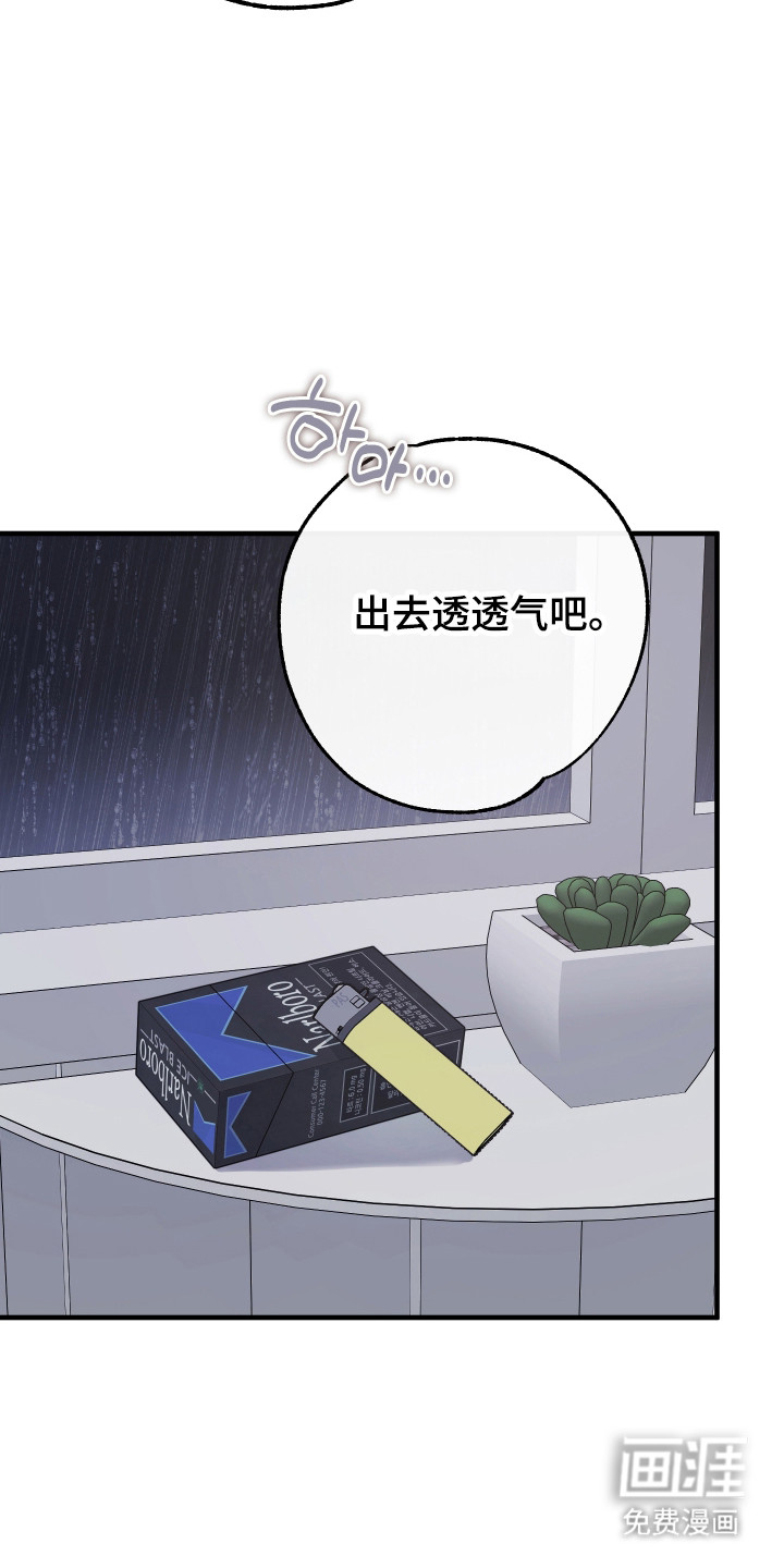 第35话27