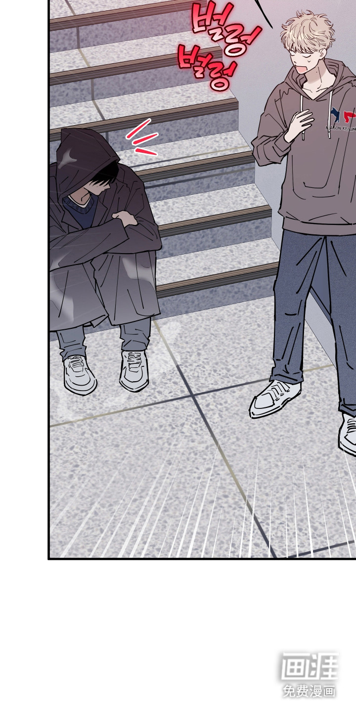 第35话33
