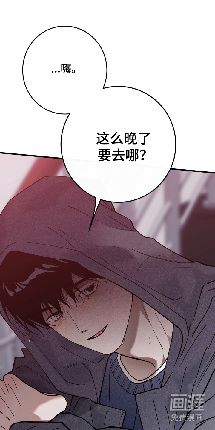 第35话34