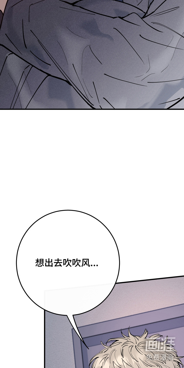第35话35