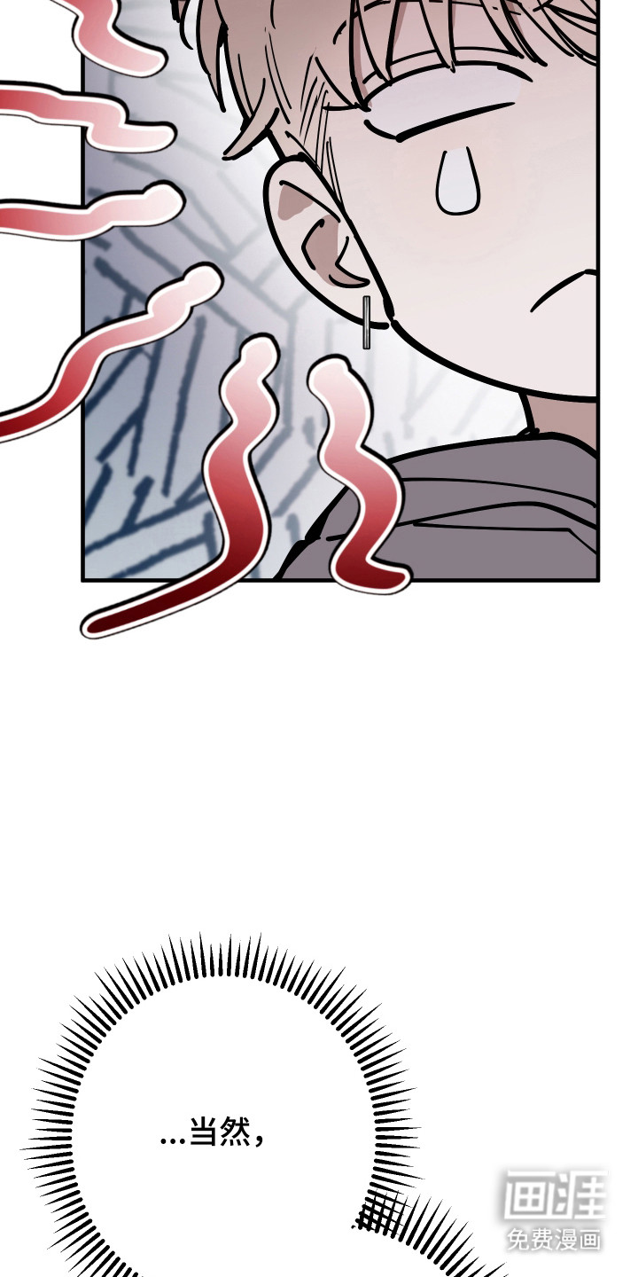 第35话5