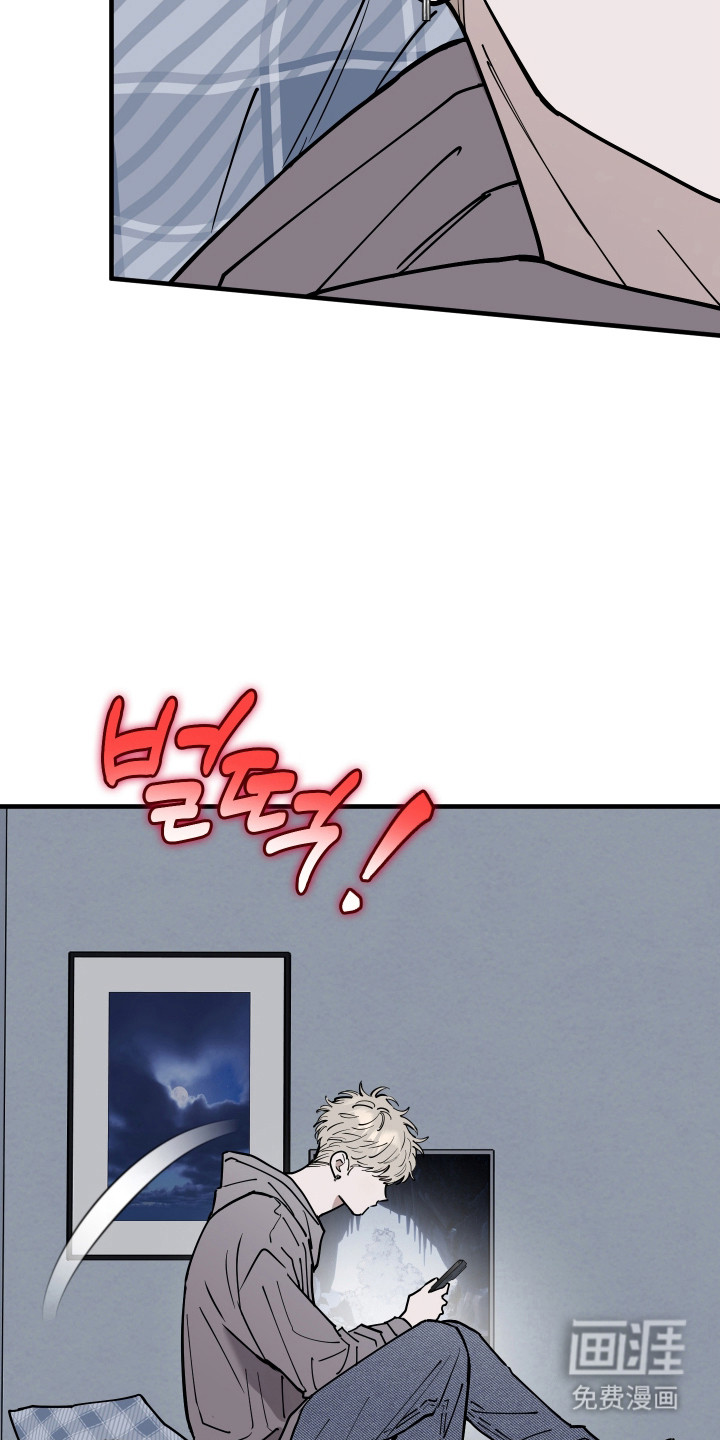 第35话8