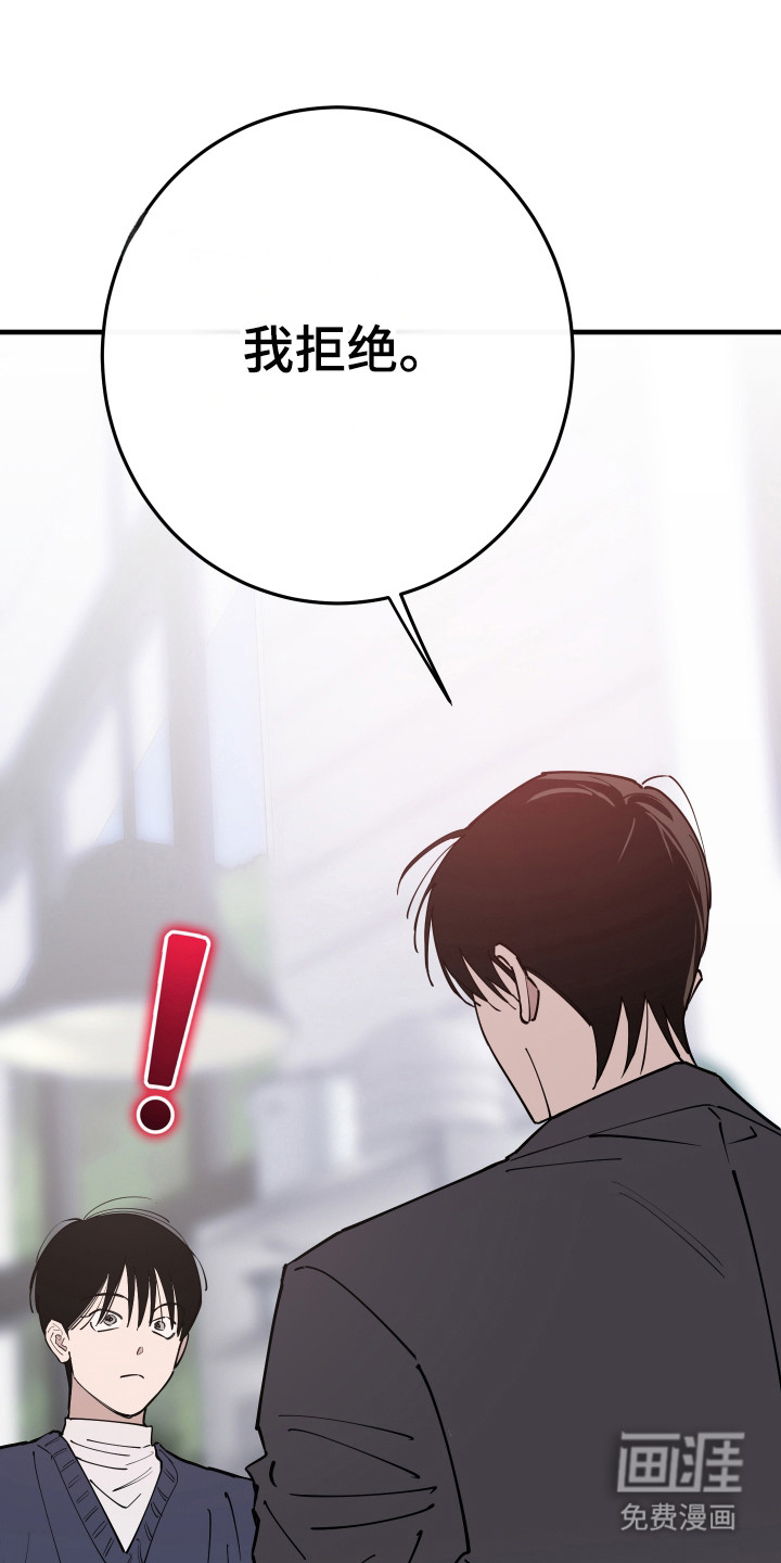 第40话0
