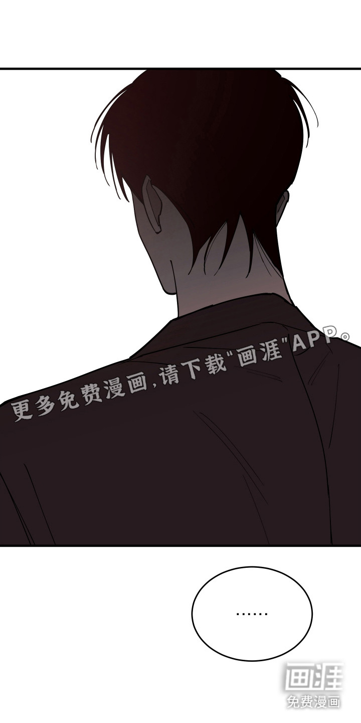 第40话13