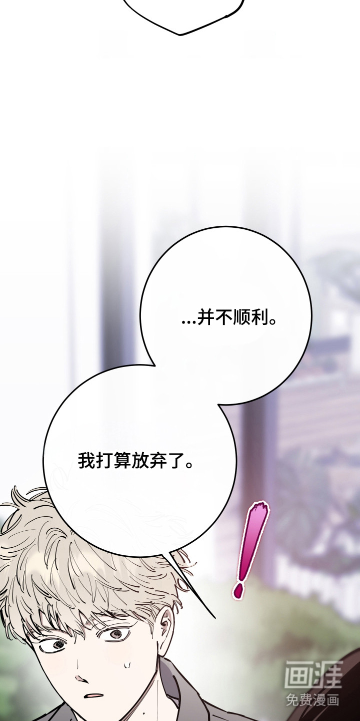 第40话17