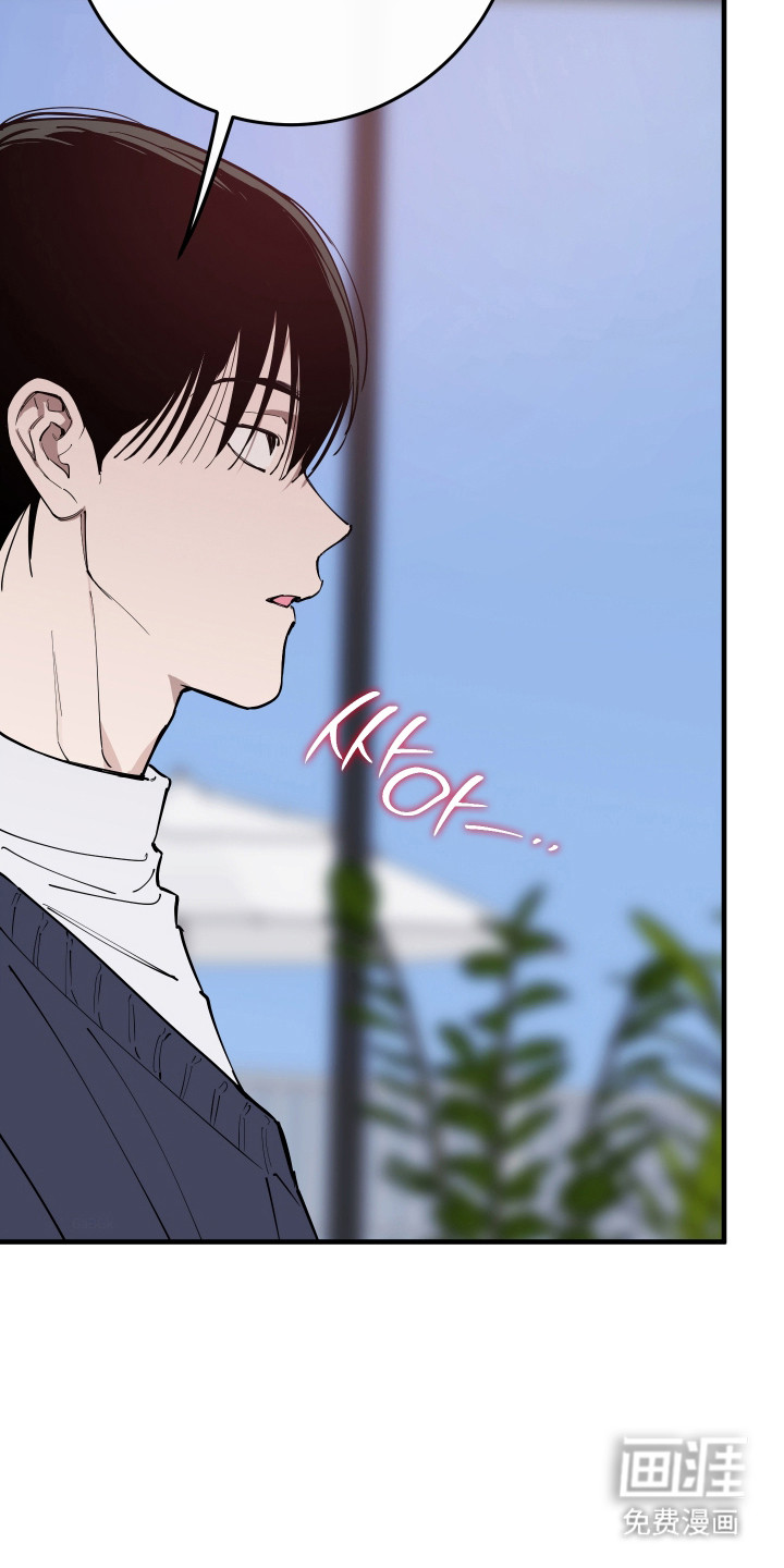 第40话2