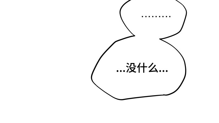 第40话21