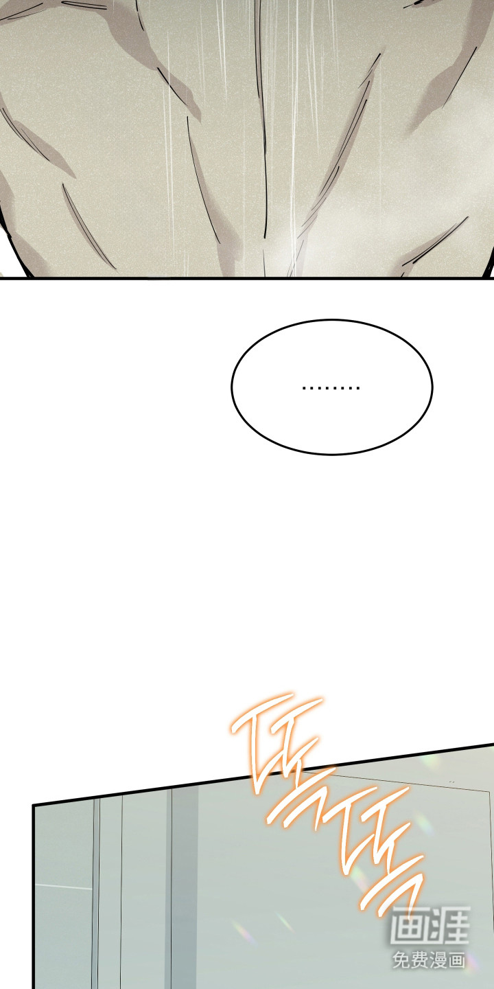 第40话28