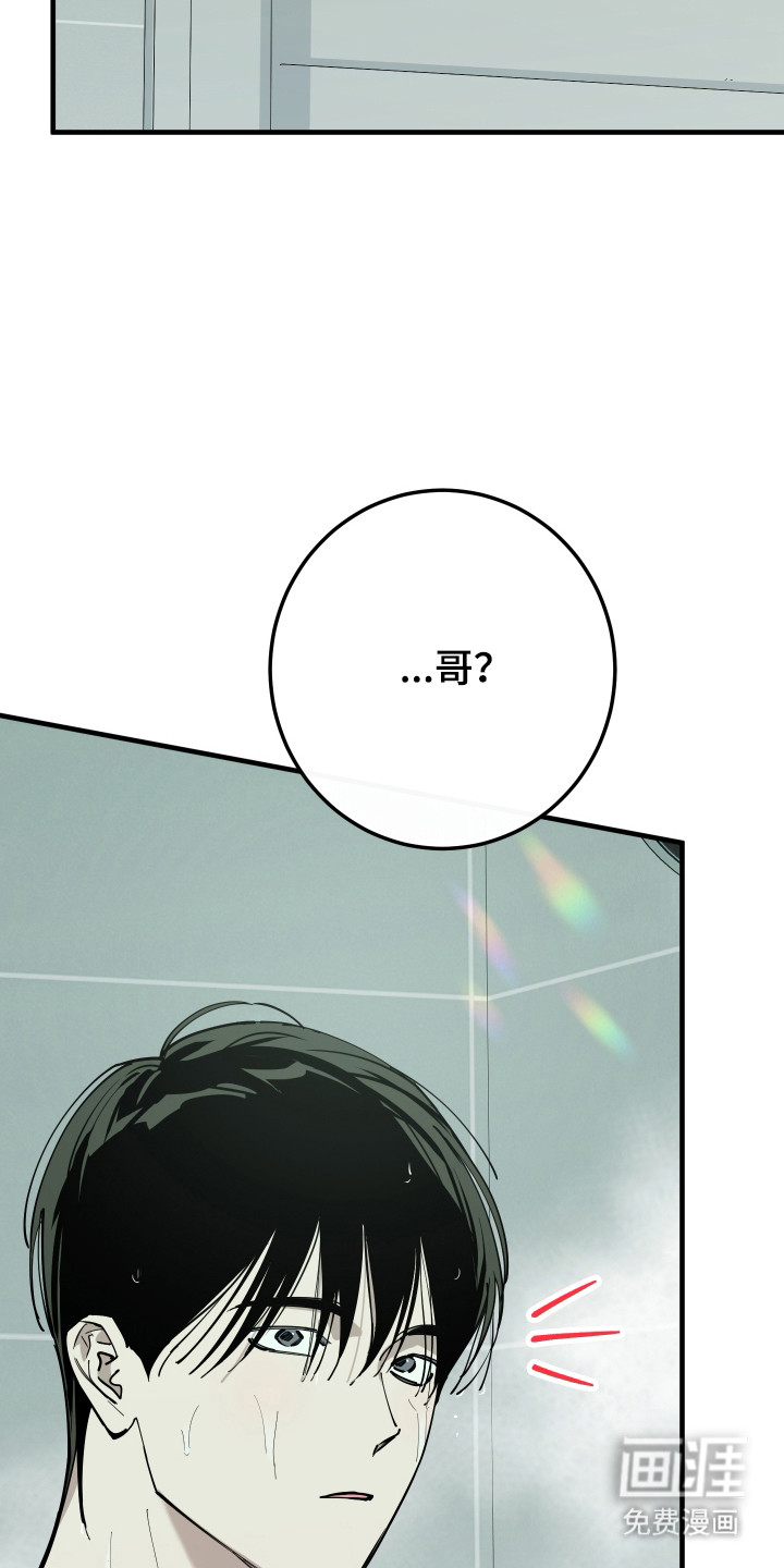 第40话29