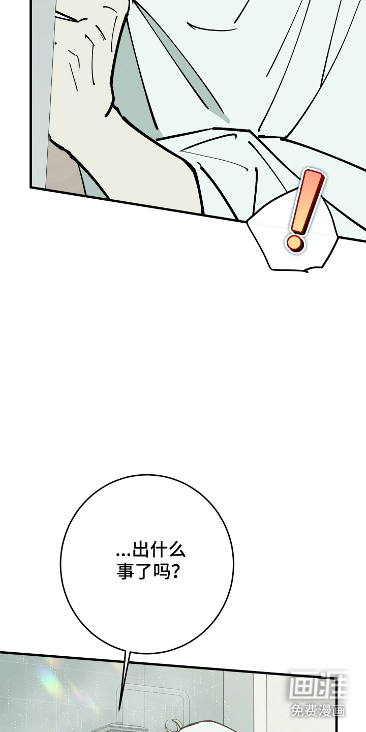 第40话32