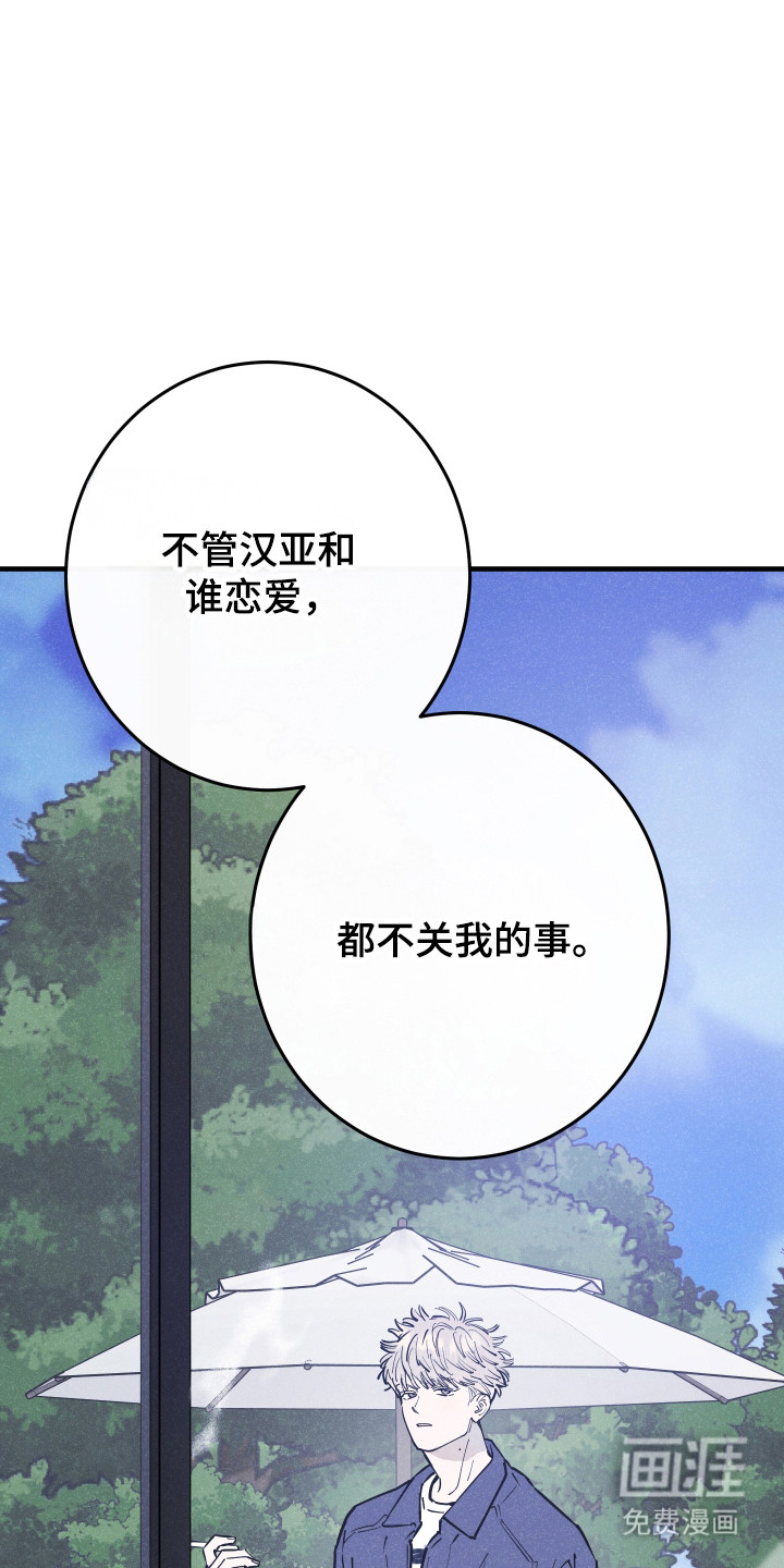 第40话4