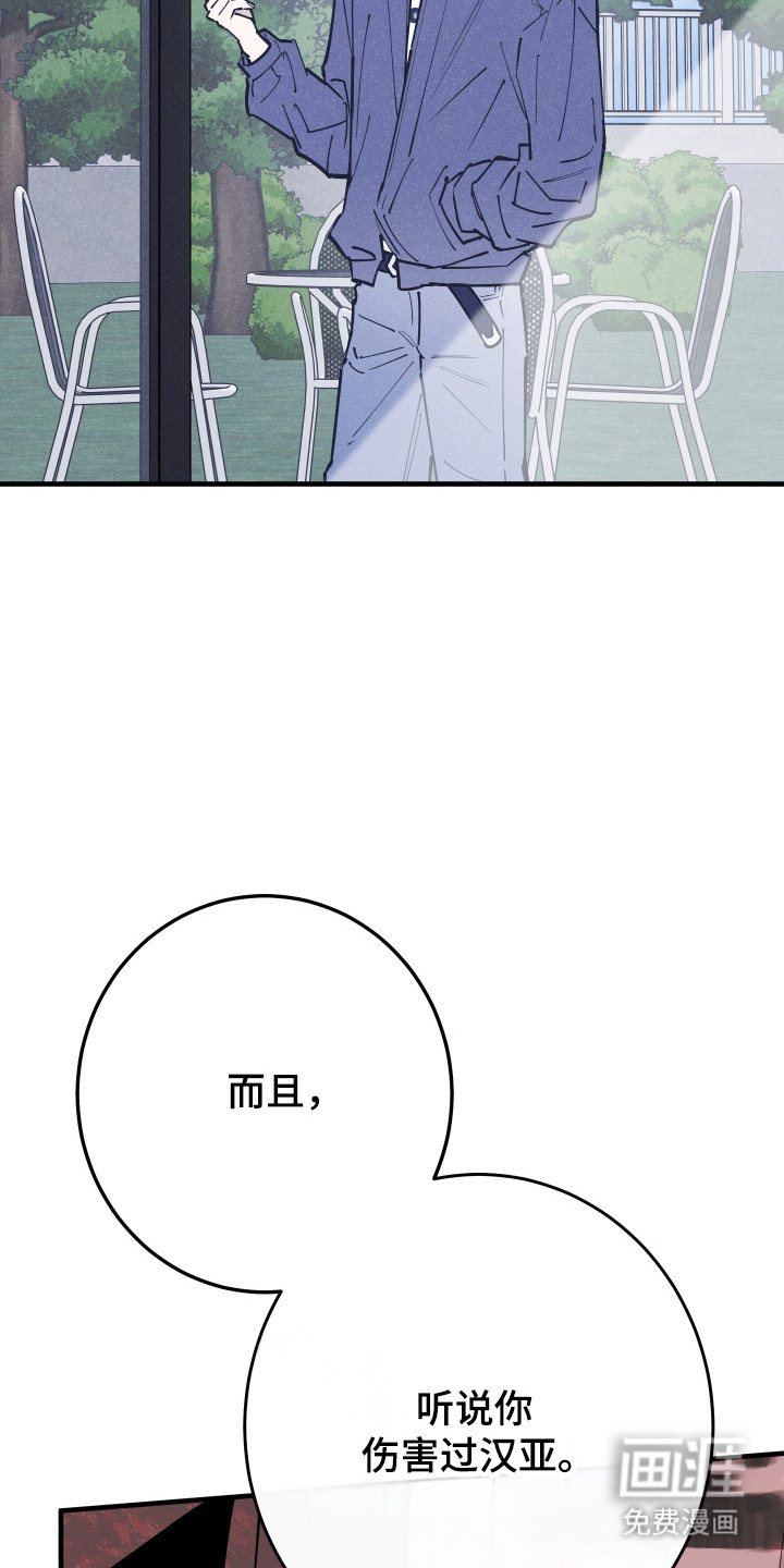 第40话5