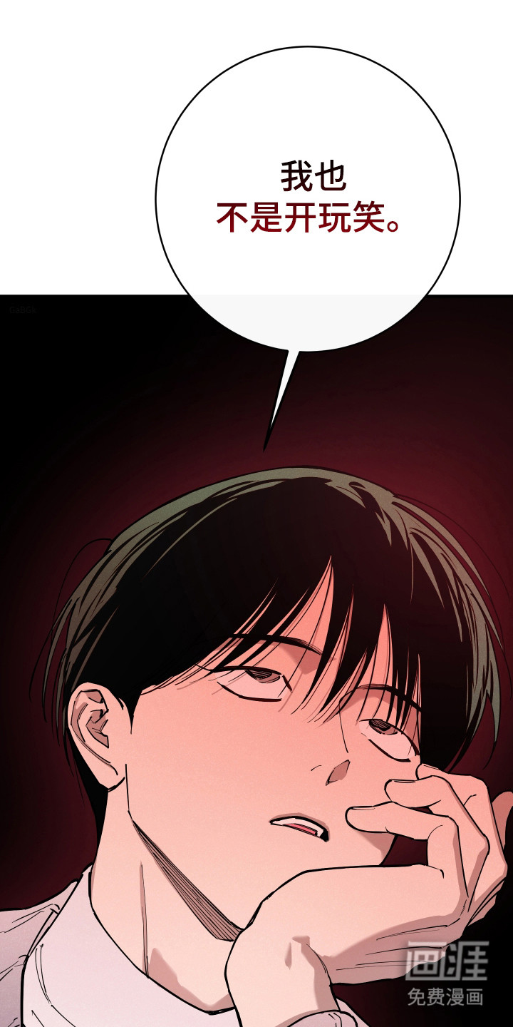 第39话0