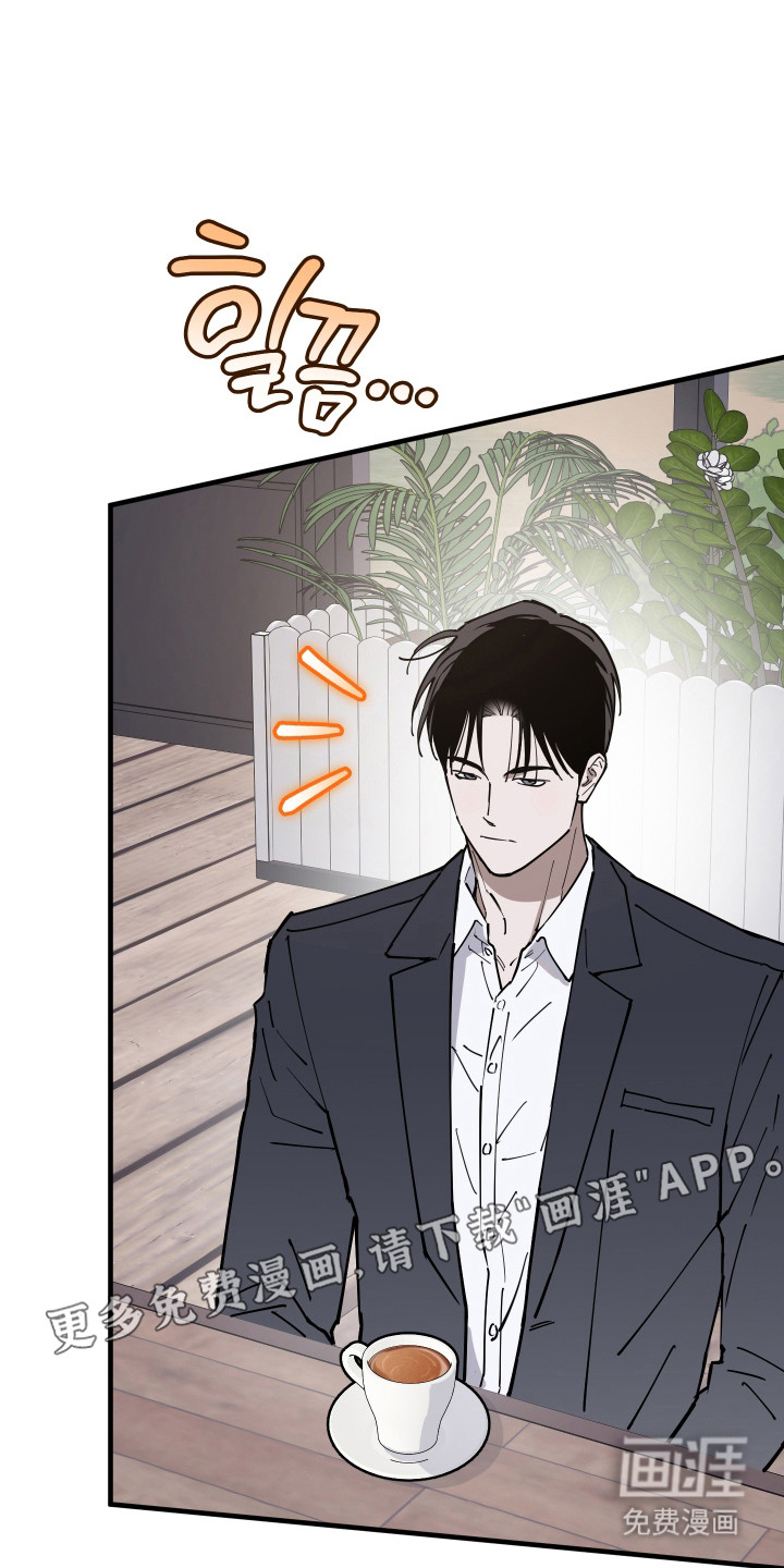 第39话10
