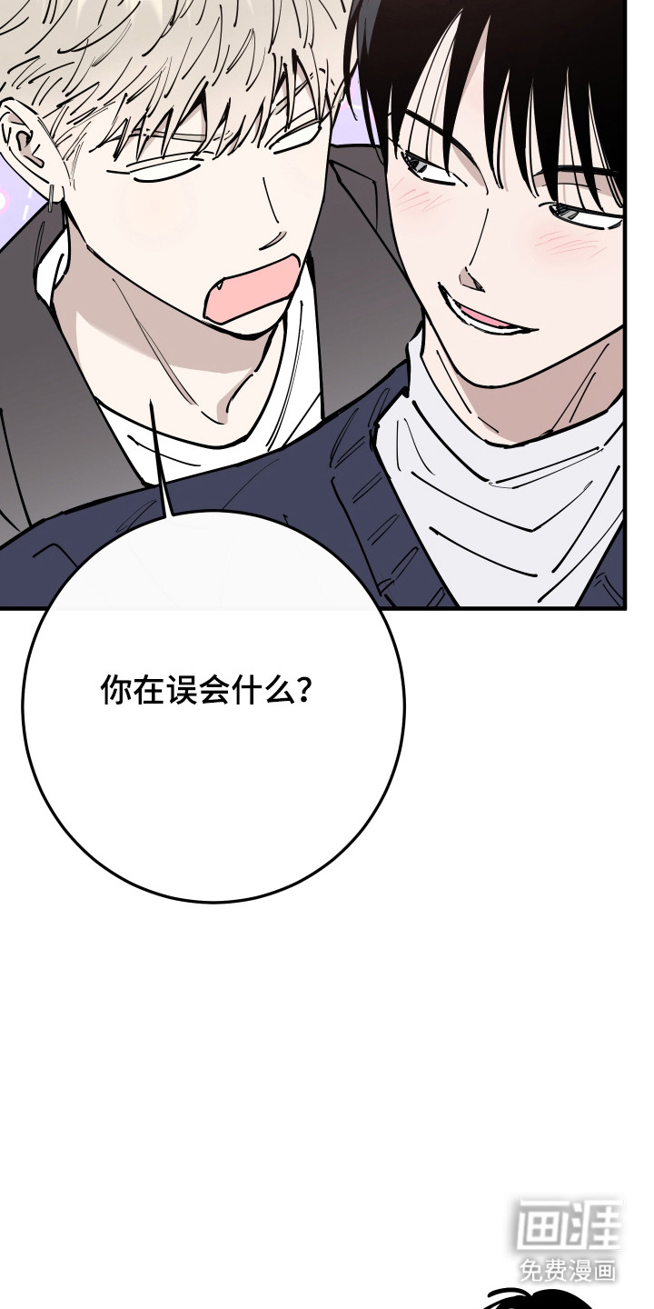 第39话18