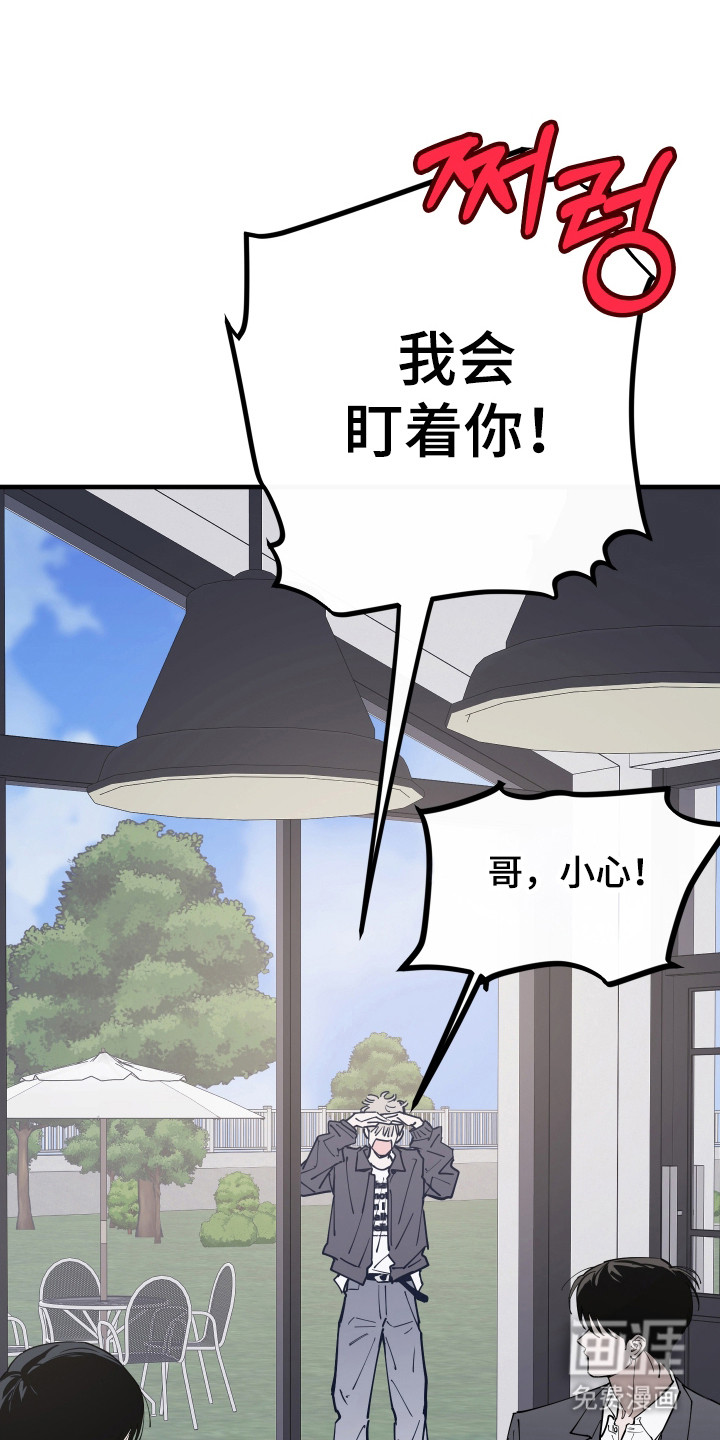 第39话20