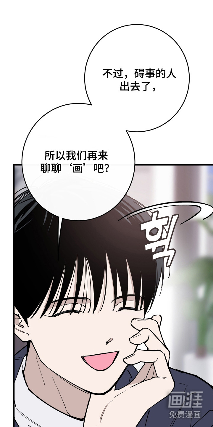 第39话22