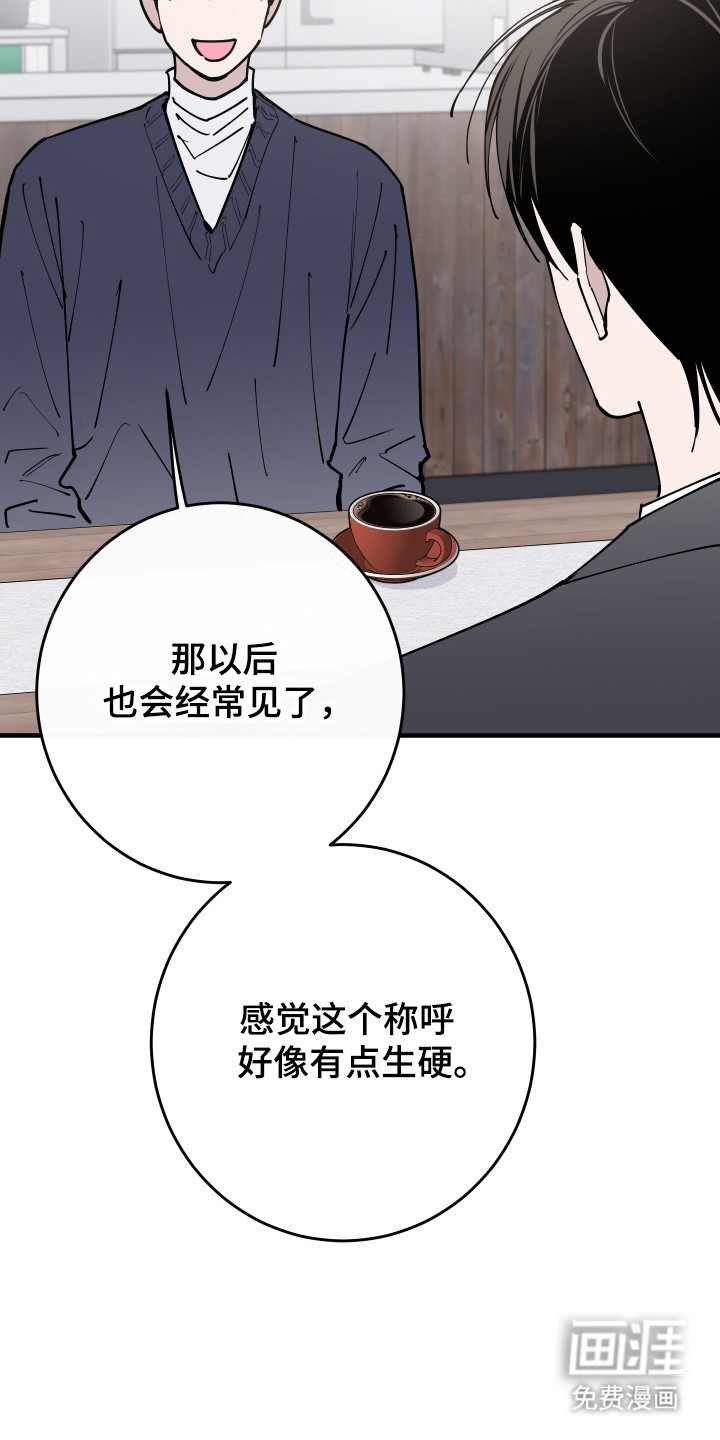 第39话25