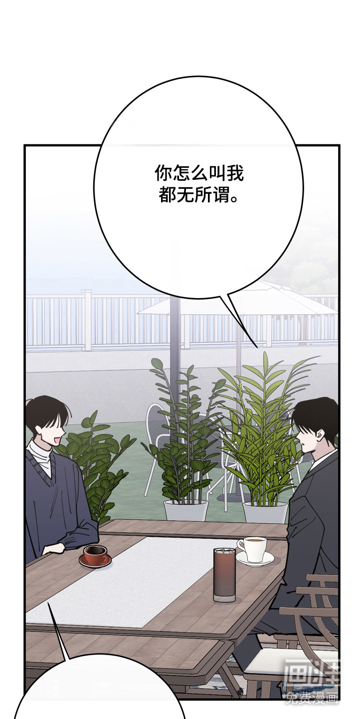 第39话26