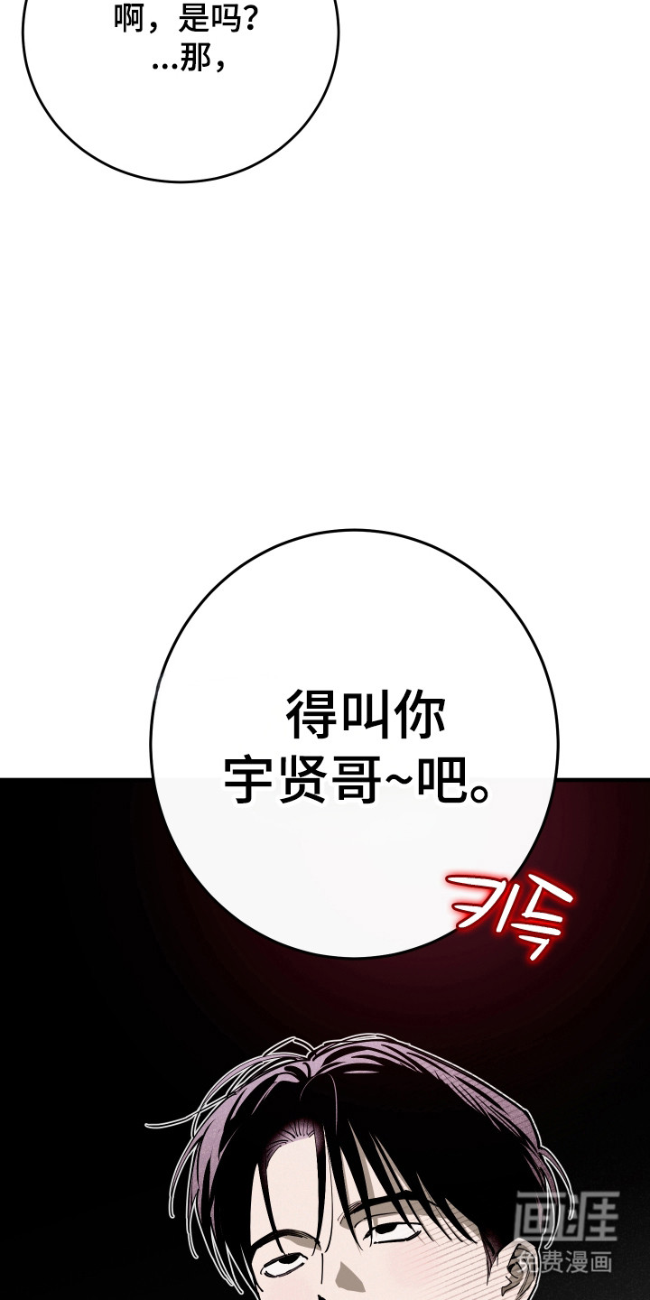 第39话27