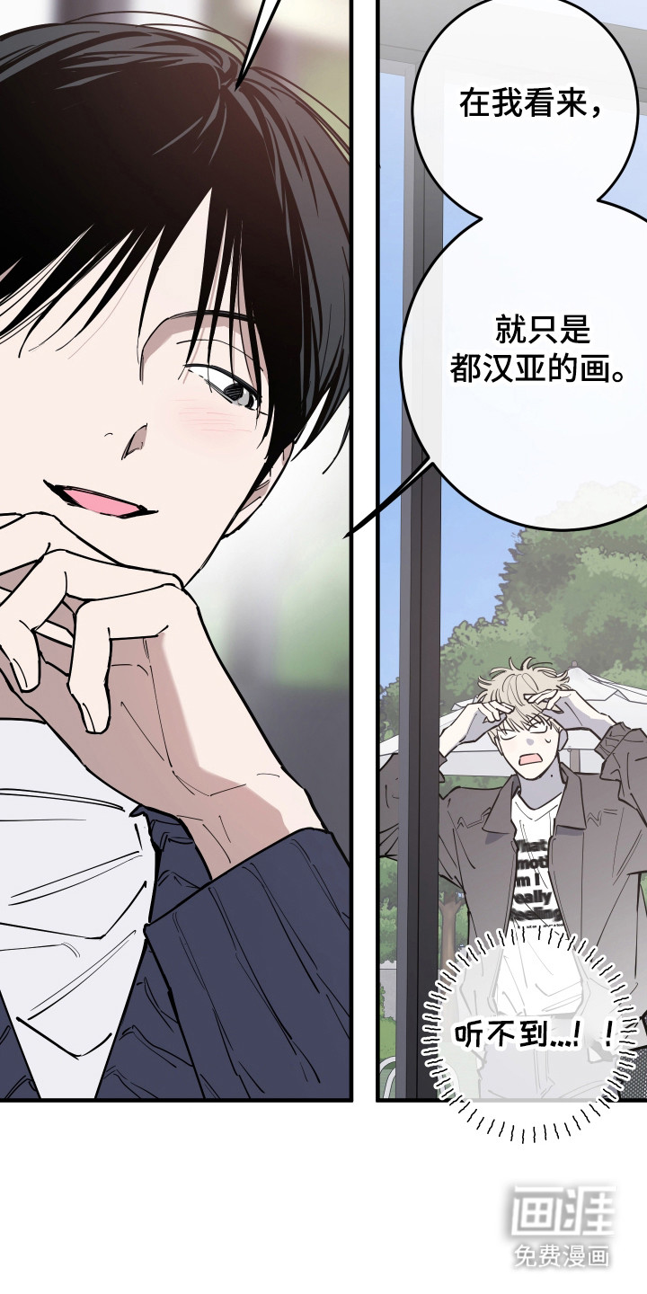 第39话32