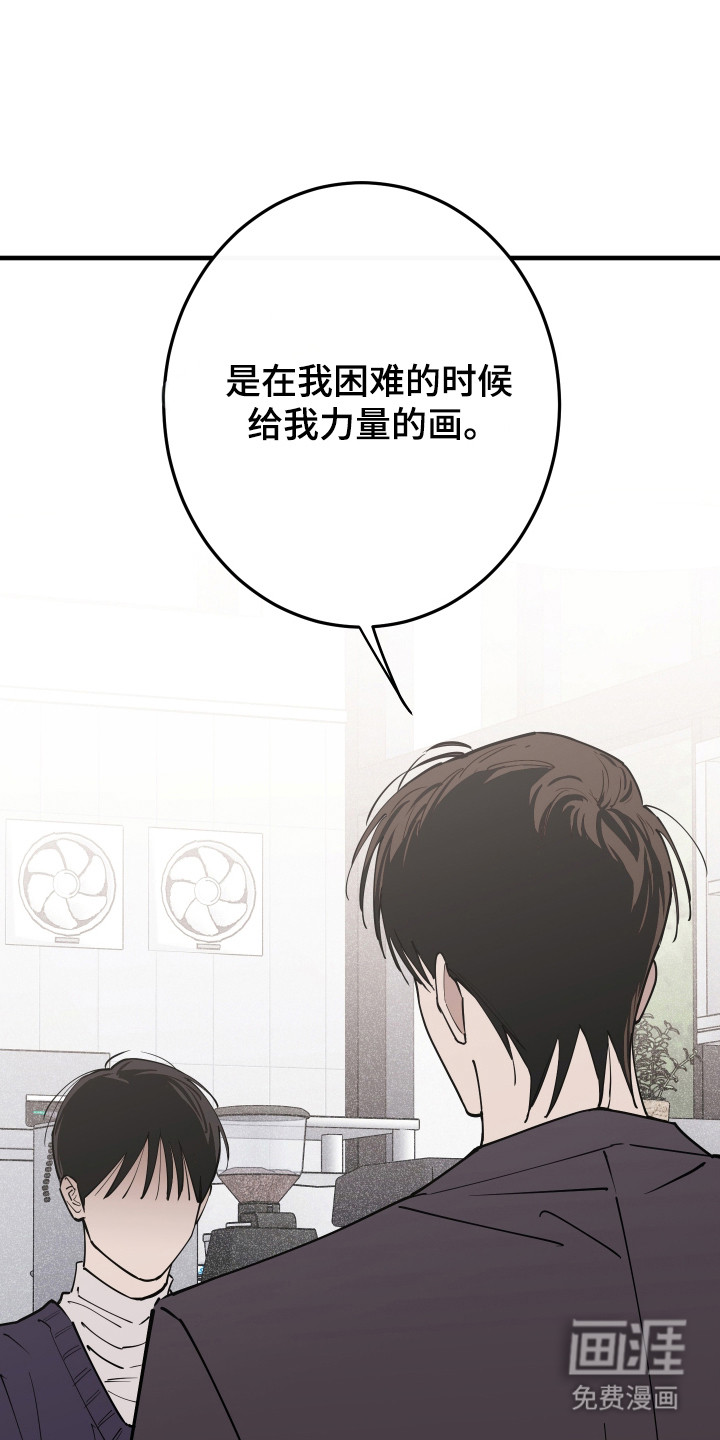 第39话33