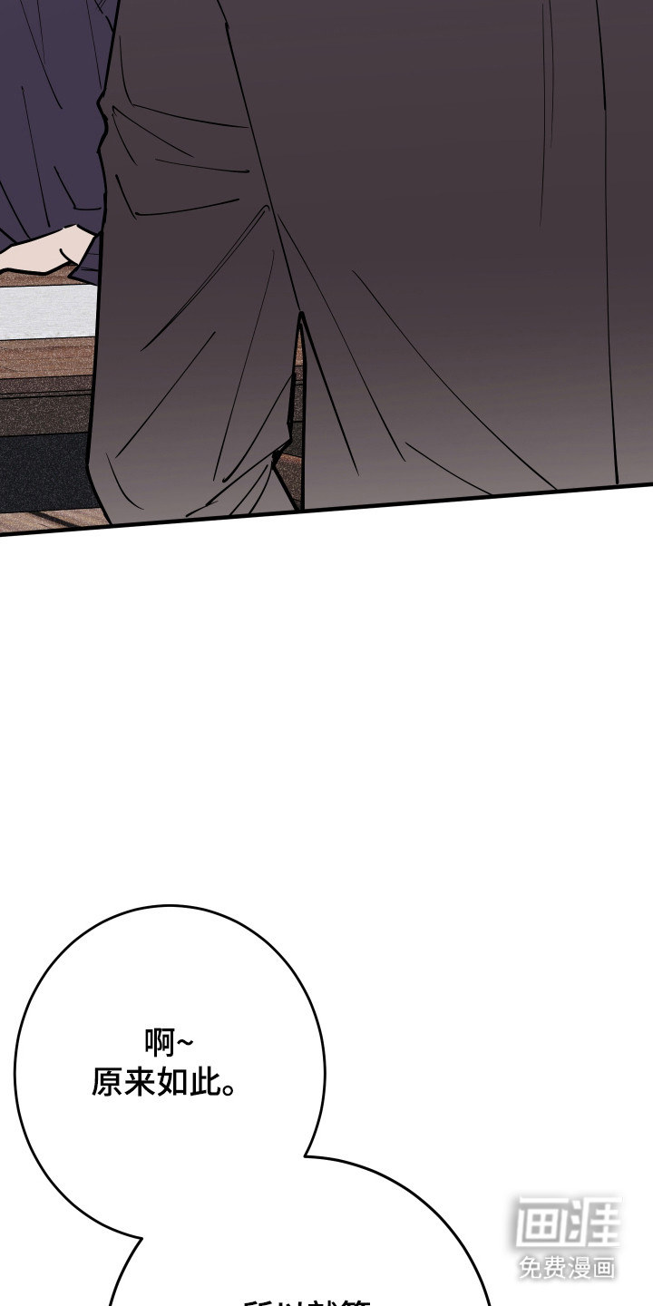 第39话34
