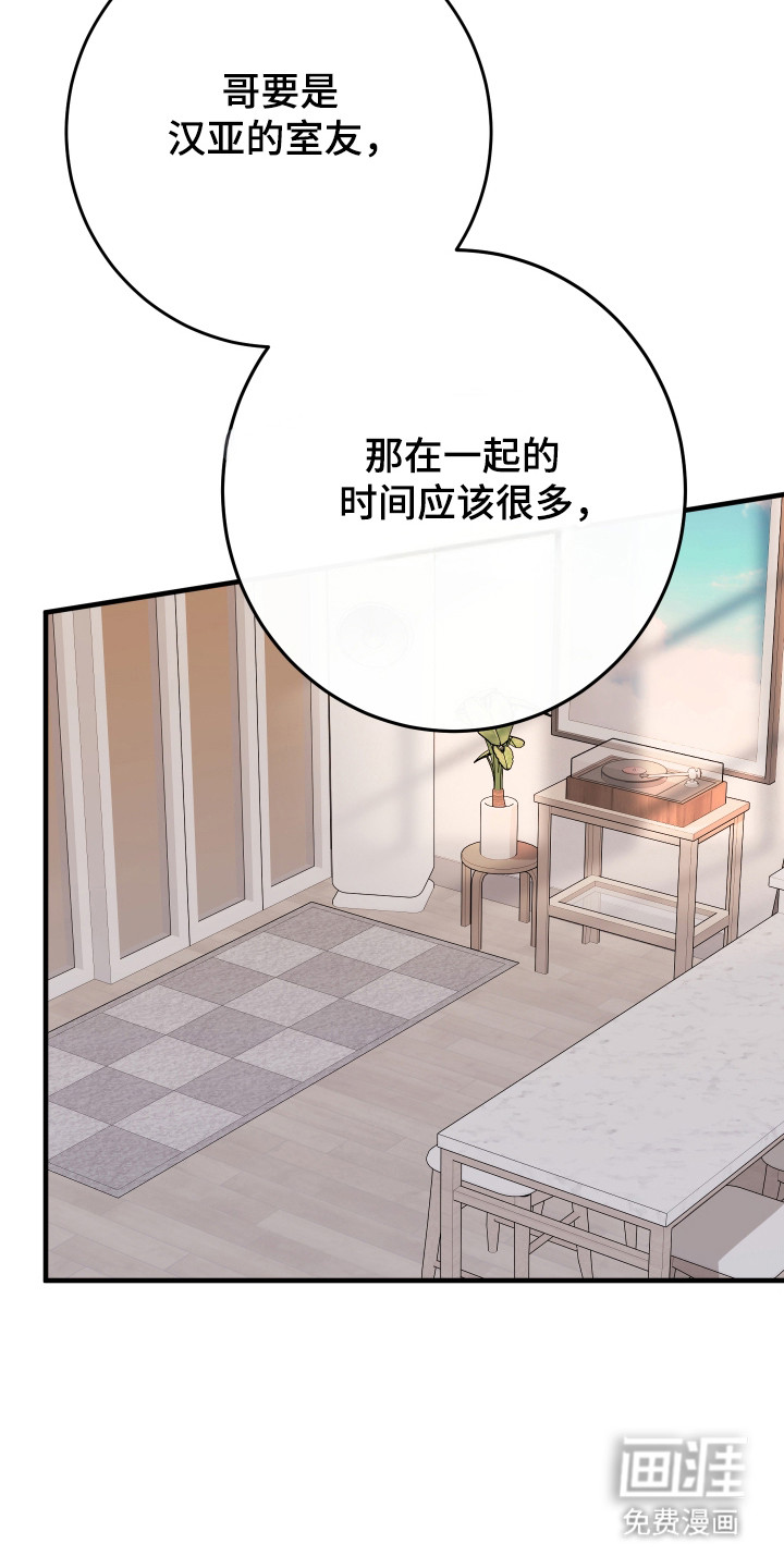 第39话41