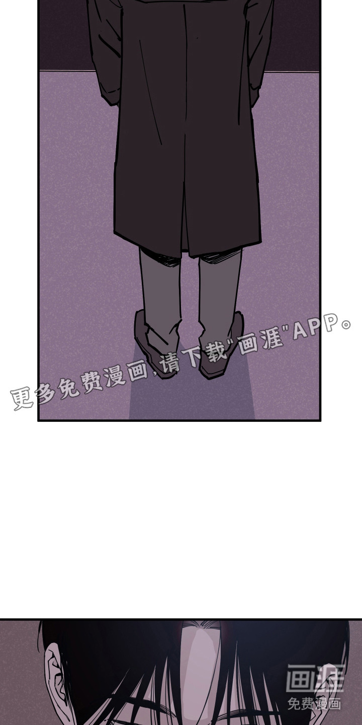 第44话10