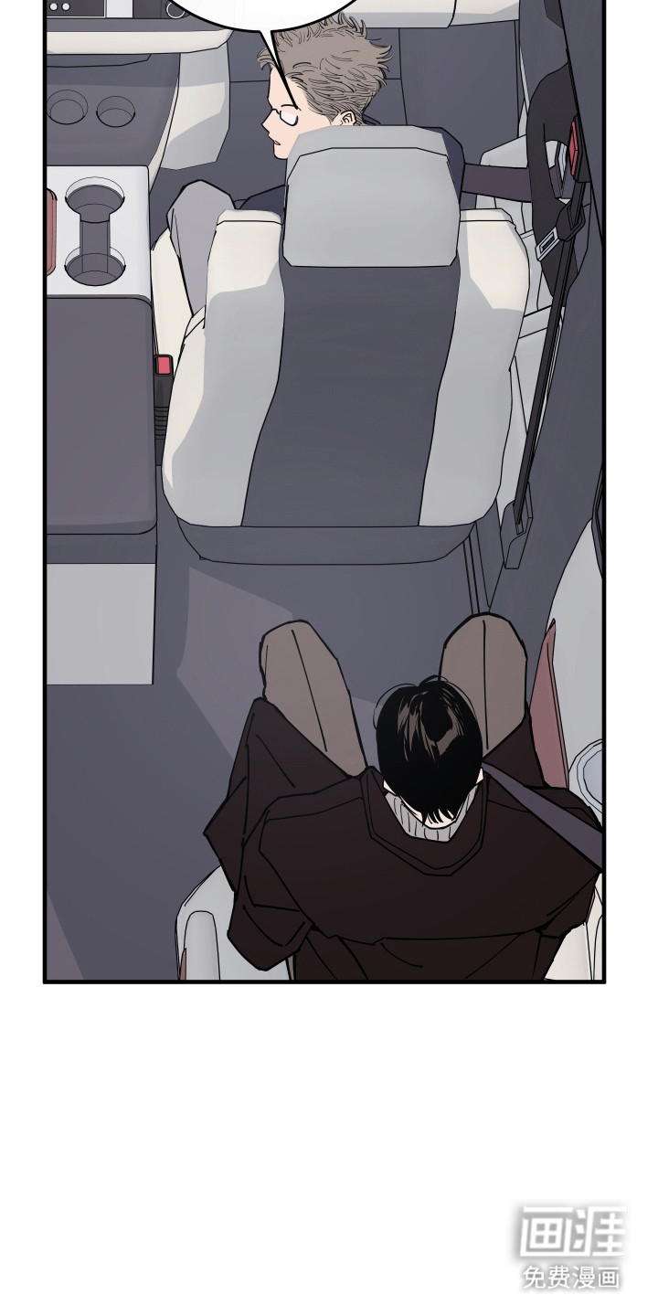 第44话13