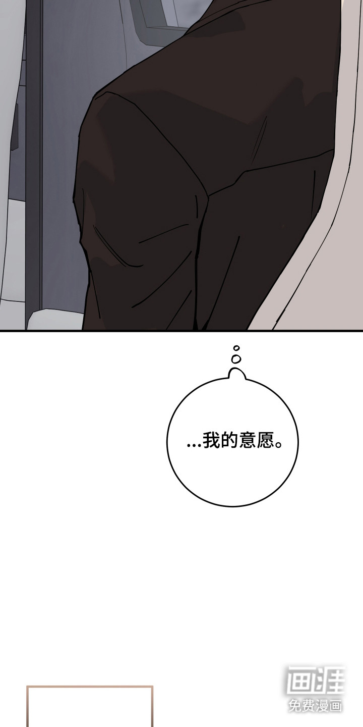 第44话22