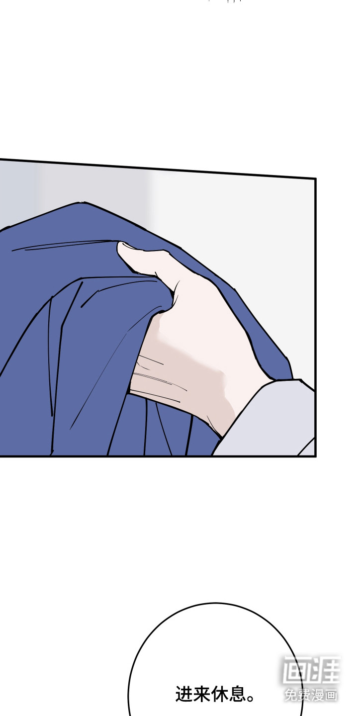 第44话33