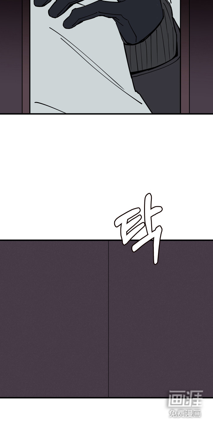 第44话8