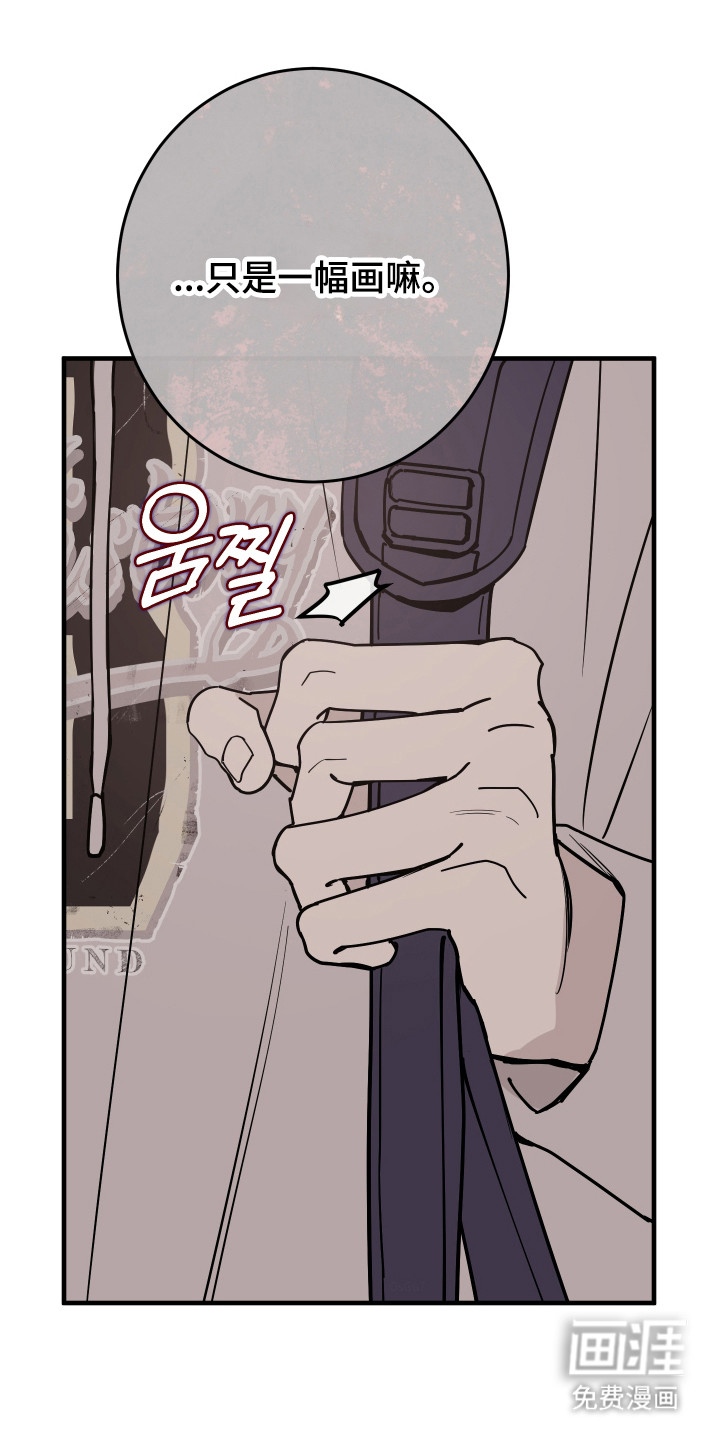 第43话0