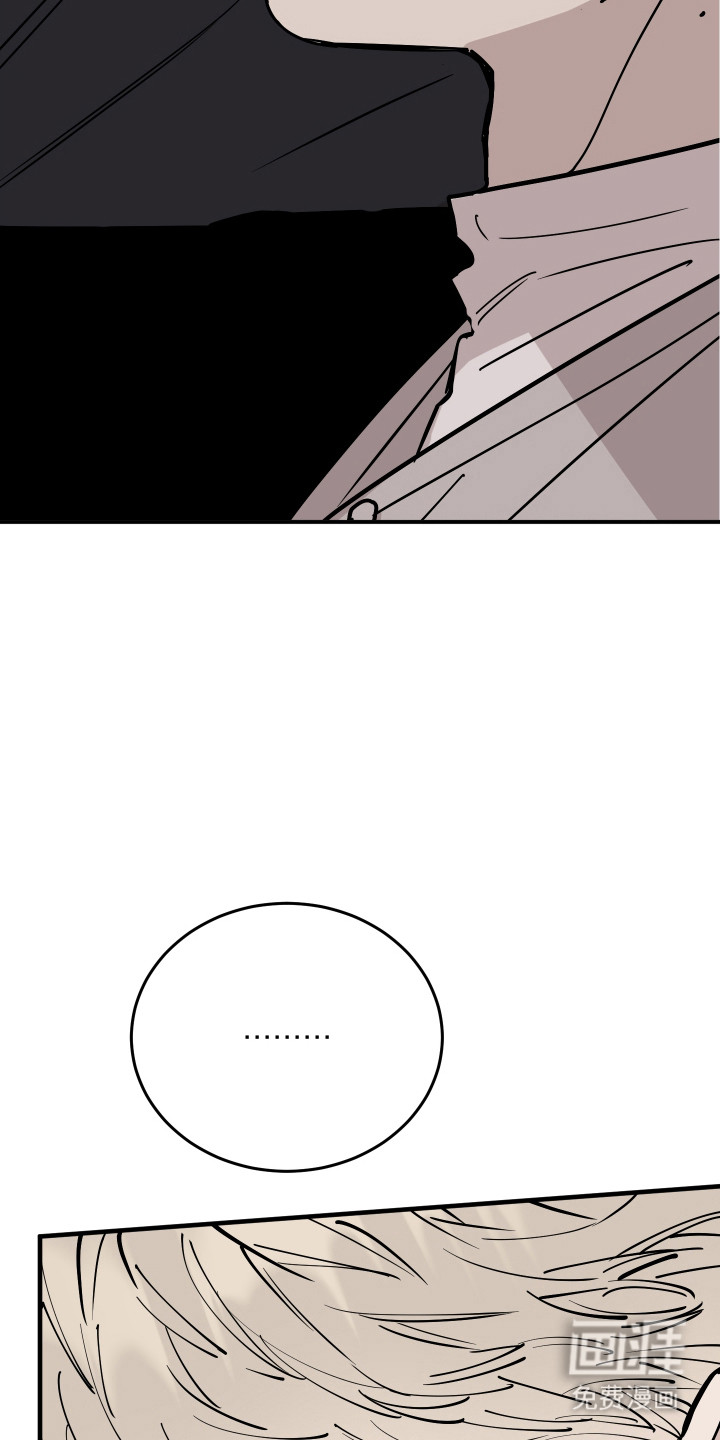 第43话2