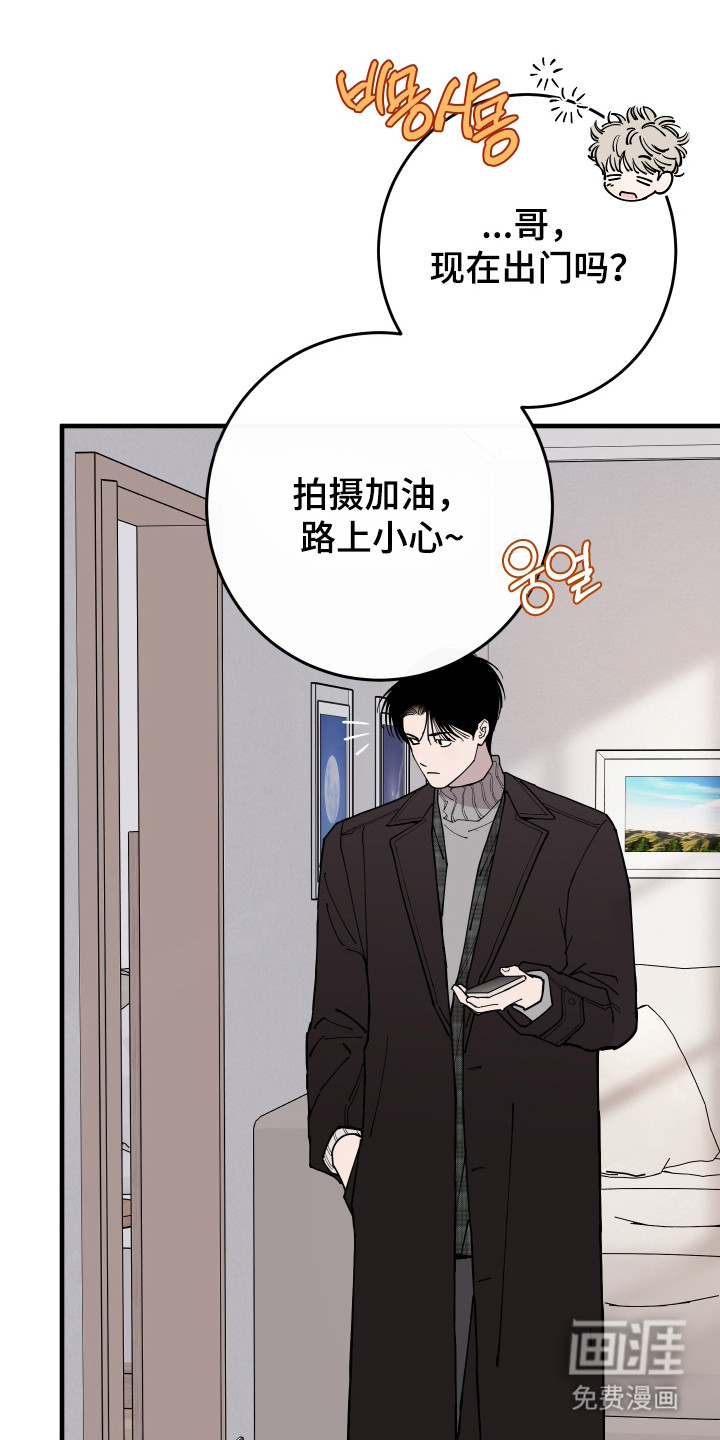 第43话22