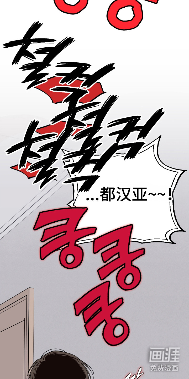 第43话26