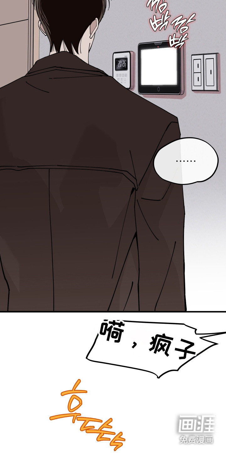 第43话27