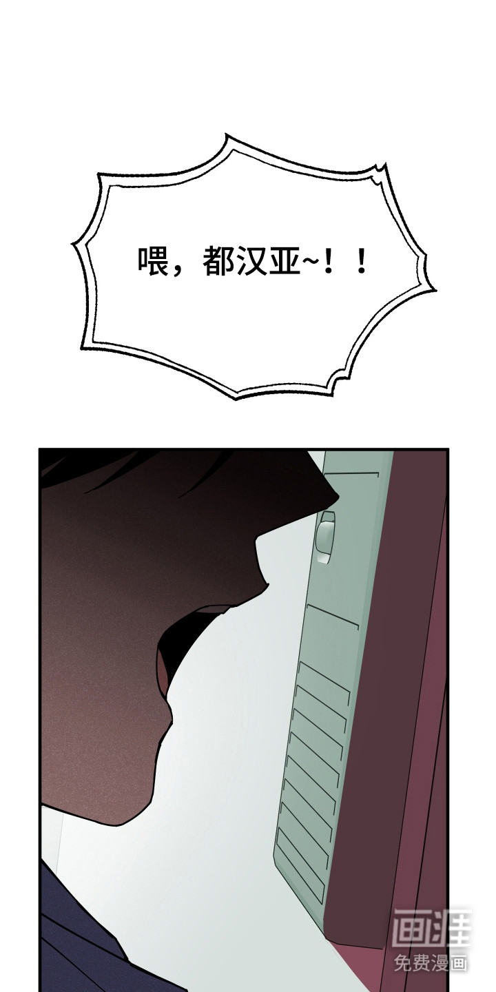 第43话28