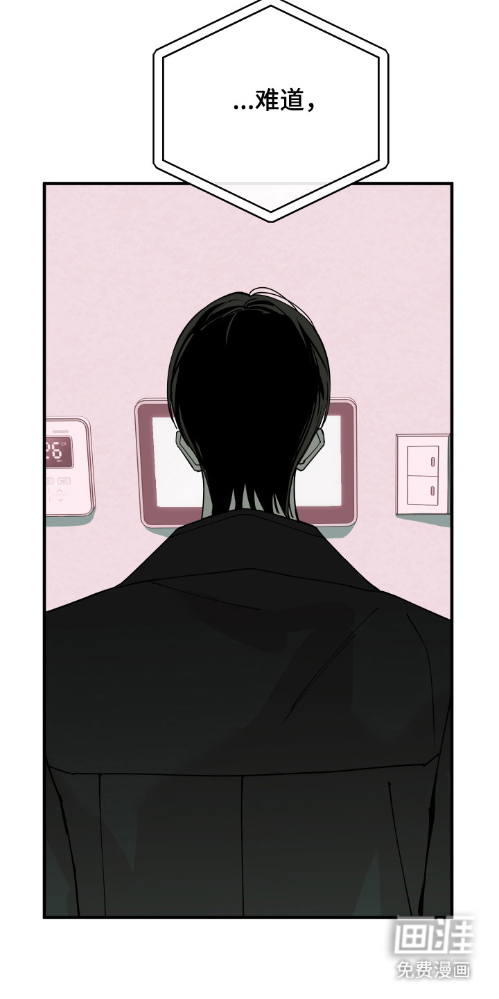 第43话31